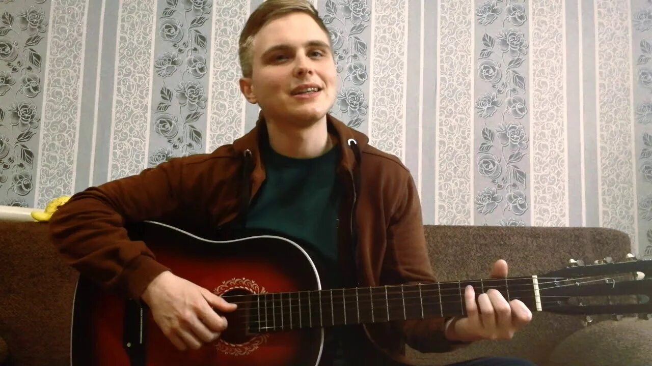 Таю больше не полетаю песня. Таю больше не полетаю песня