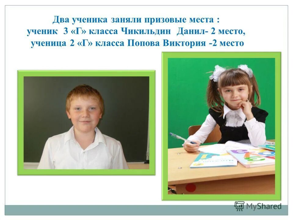 Несколько подмастерьев. Городское ремесло 13- 15 век древняя русь. Плахов лавр кузьмич в кузнице. Пройденный материал. Ремесленные ученики, средние века.