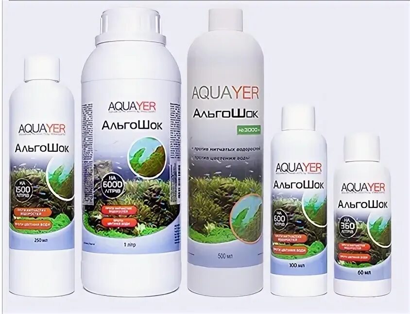 Альгицид со2. Альгицид для аквариума. aquayer грунт. aquayer альгицид.