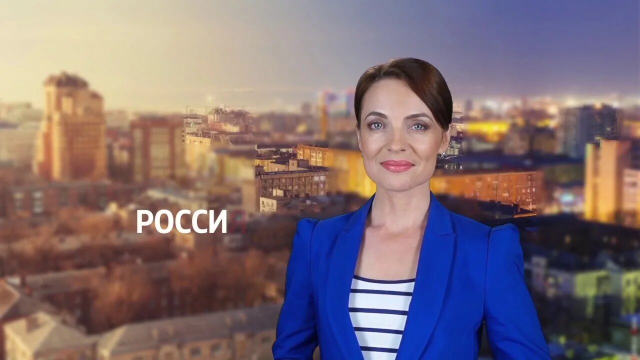 Канал россия дон