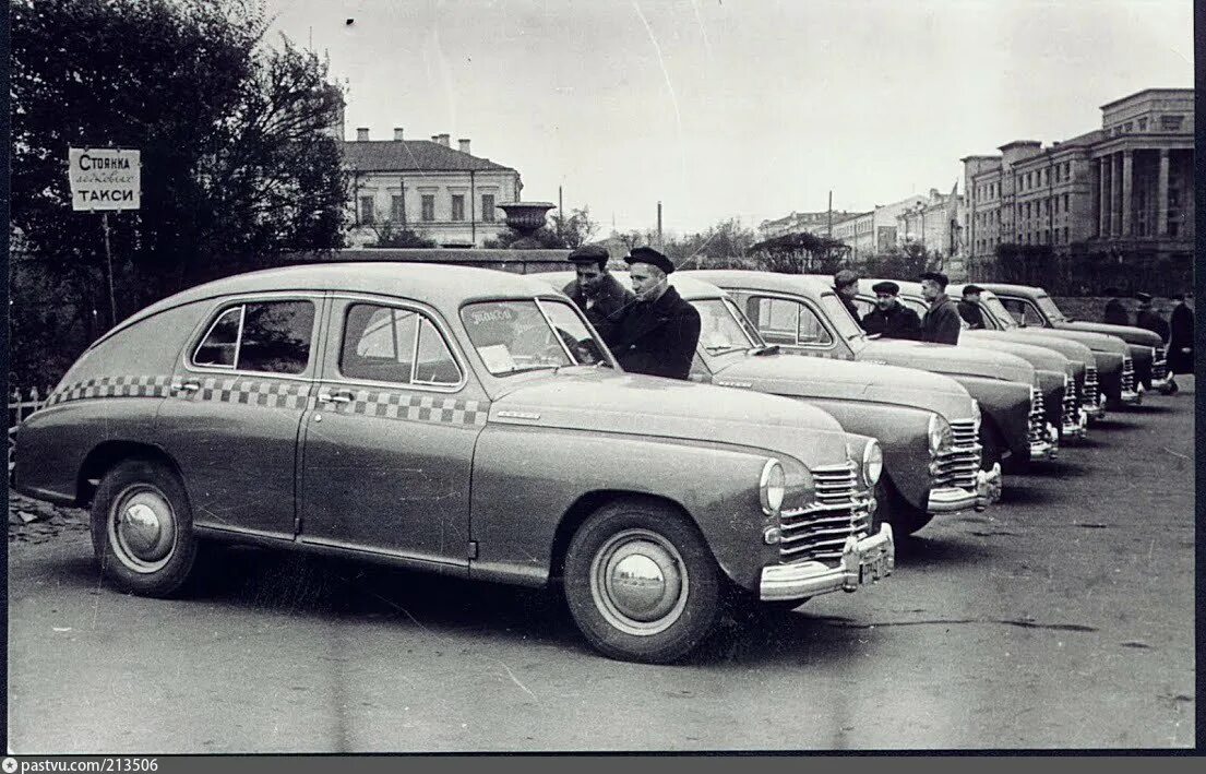 Старый таксопарк. ГАЗ-м20 победа такси СССР. ГАЗ м20в победа 1955. ГАЗ м20 1950 года. ГАЗ м20 победа такси Автолегенды СССР.