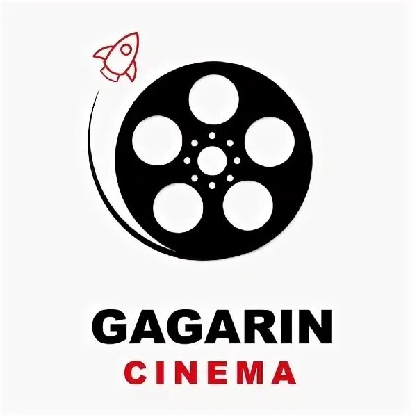 Синема гагарин расписание. Gagarin Cinema (Ивантеевка). Кинотеатр Gagarin Cinema Гагарин Синема. Кинотеатр Синема Ивантеевка. Гагарин Синема Ивантеевка афиша.