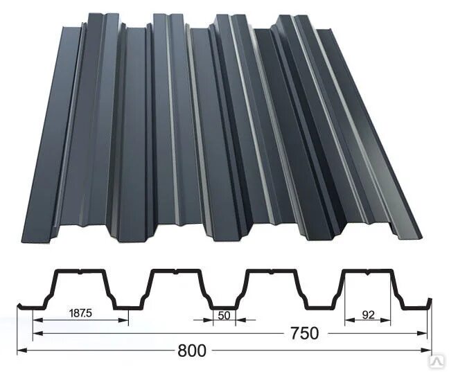 Профлист н57-75-0. Профнастил ал си н75 н1и2мм. Профнастил с21 ral 5005 0,5х1000х2550. Профлист н75-750-0. 7 мм.