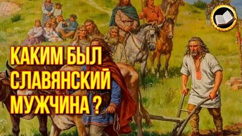 Продолжатель рода