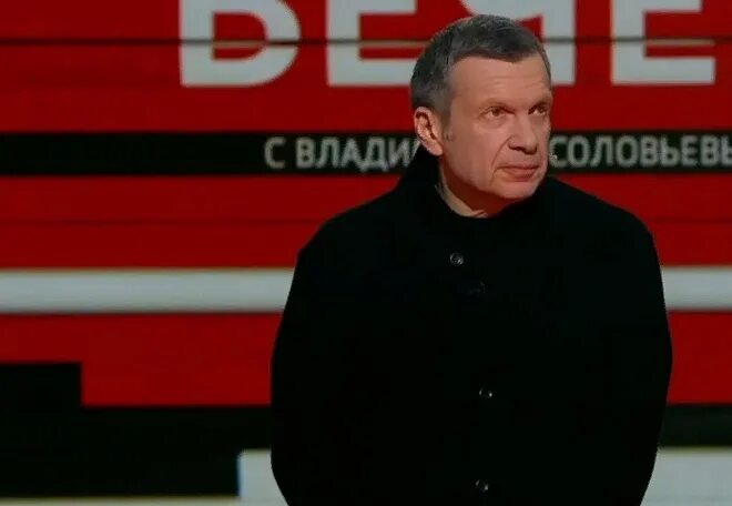 Вечер с владимиром соловьевым 26.12 2025. Вечер с владимиром соловьевым 26.12 2025
