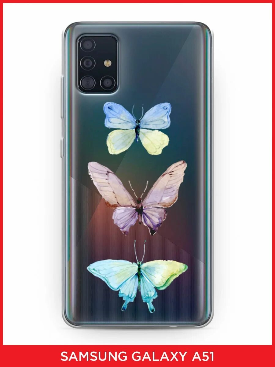 чехол с подставкой для samsung galaxy a51. Galaxy a51 чехол книжка. чехол samsung 51. чехол samsung 51. Samsung a41 черный.