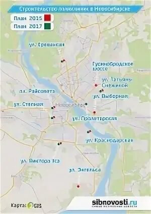 Поликлиники новосибирска на карте. Новая поликлиника в новосибирске. строящиеся поликлиники в новосибирске. новосибирск поликлиника татьяны снежиной. концессионные поликлиники в новосибирске.