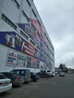 2 й литовский переулок