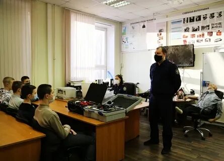 Западное управление на транспорте