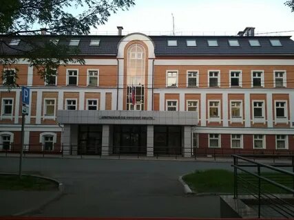 Суды г кирова