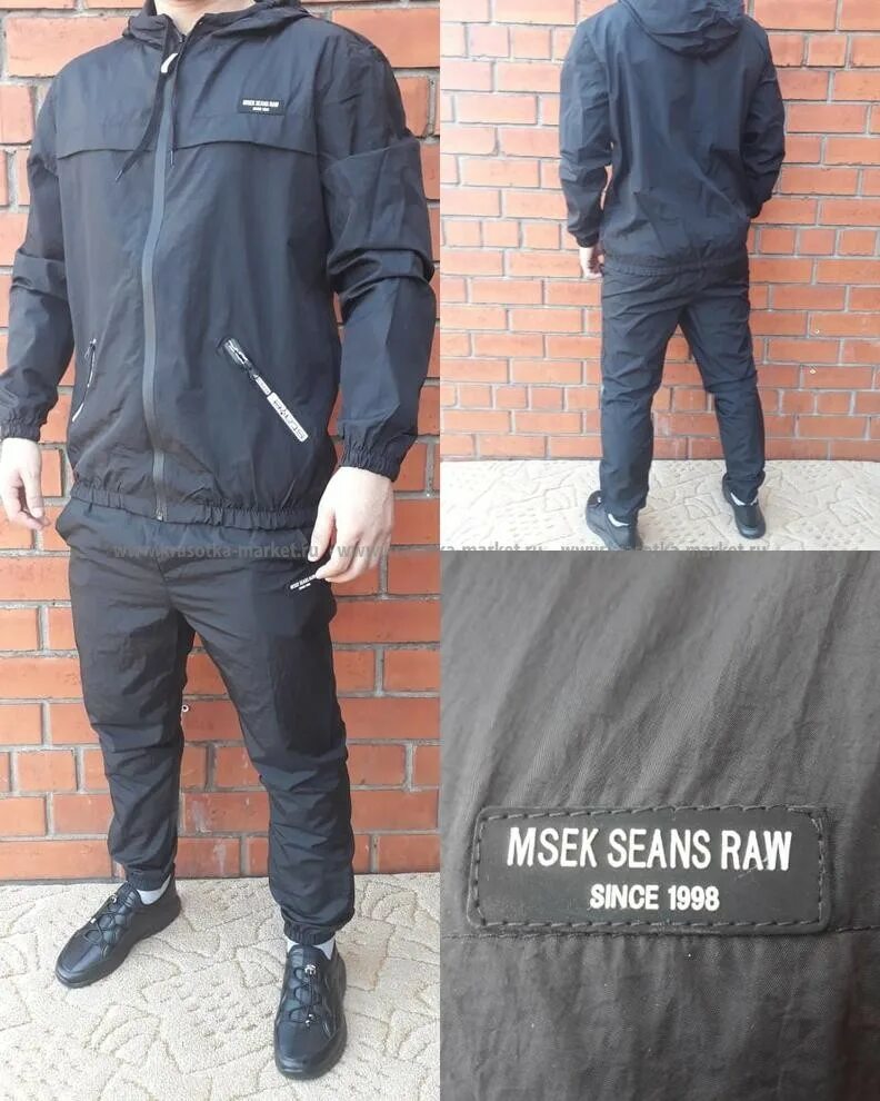 Since 1998 одежда. Бренд since 1998. Seans Raw since 1998. Кофта MSEK seans Raw.