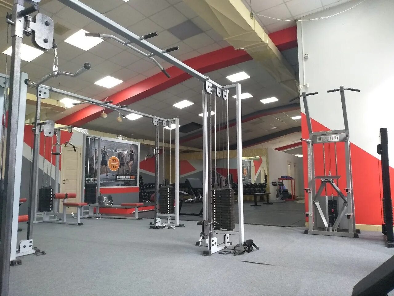 Фитнес клуб капитан октябрьский. Прайм фитнес липецк. Прайм фитнес липецк октябрьский. Фитнес в октябрьском. Тренажерный октябрьский.