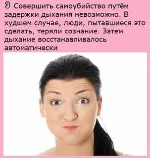 В пути задержка