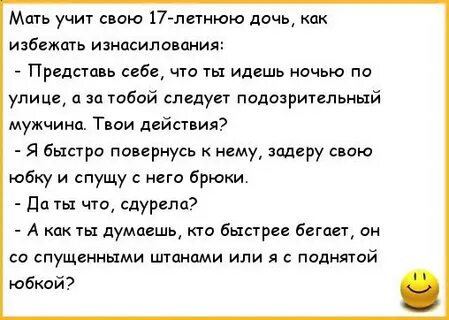 мать учит сына: 1 тыс изображений найдено в Яндекс Картинках
