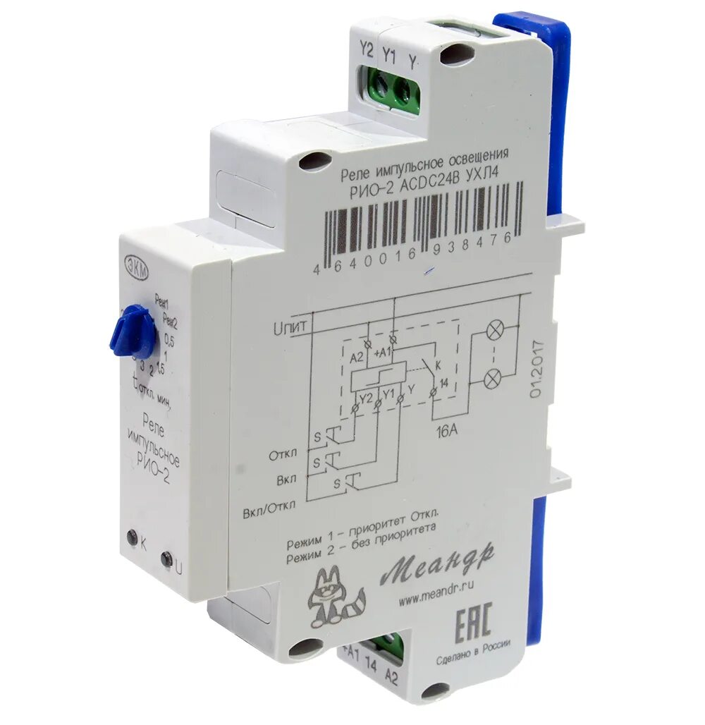 Рио-1м импульсное реле. Импульсное реле освещения Рио-1м ас230в ухл4.
