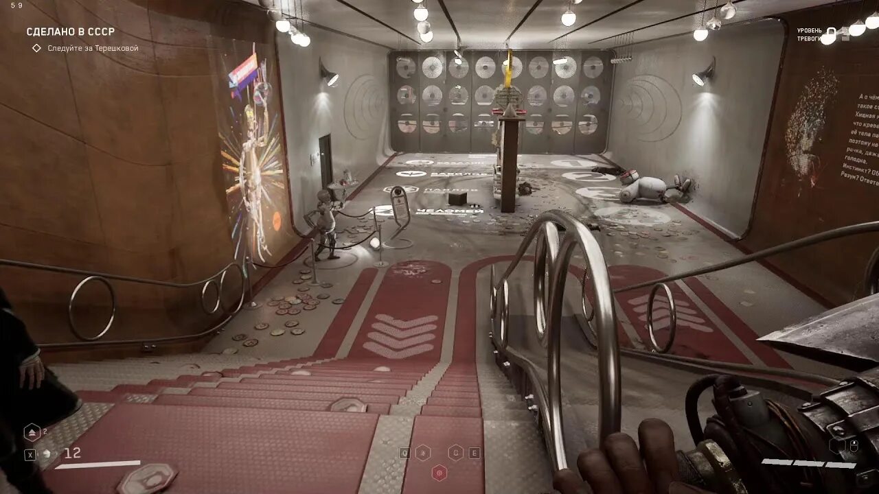 Атомик харт полигон 8. Атомик харт куда идти. Атомик харт полигон 6. Атомик харт лесная. Атомик харт пестицидный цех.