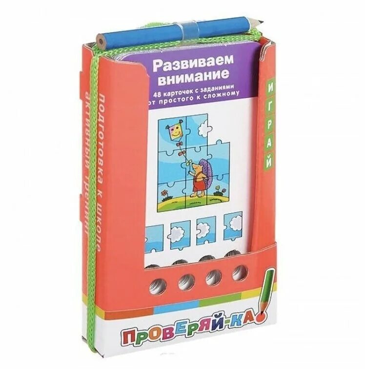 Uchi. умный блокнот по ментальной арифметики. разные наборы уровень 1. разные наборы уровень 1. разные наборы уровень 1.