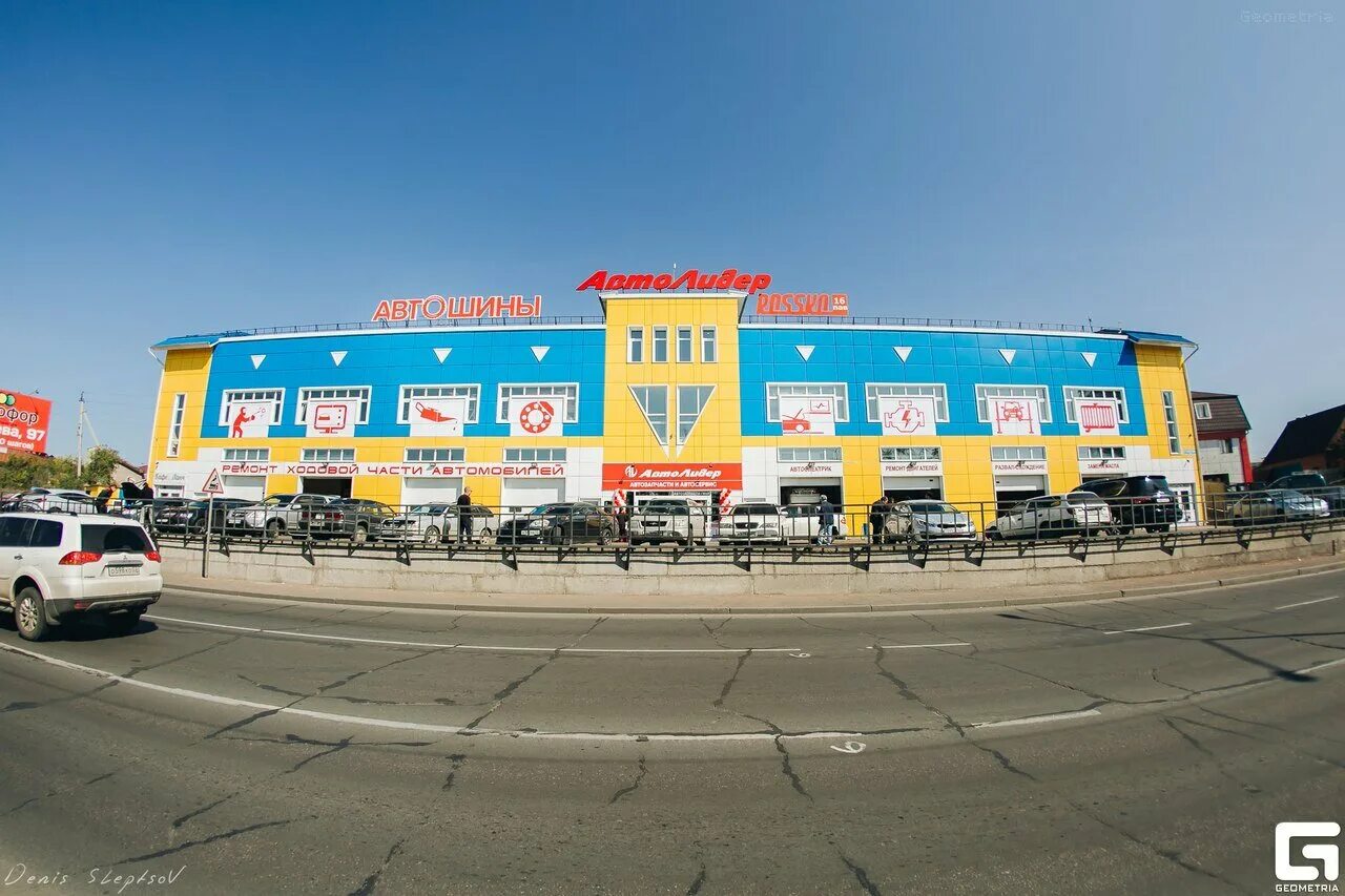 сто автоград улан удэ. сто автолидер улан удэ. автолидер улан-удэ улица борсоева 58. магазины автолидер улан удэ. автодеталь улан удэ.