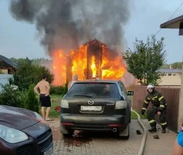 Ситуация в чехове