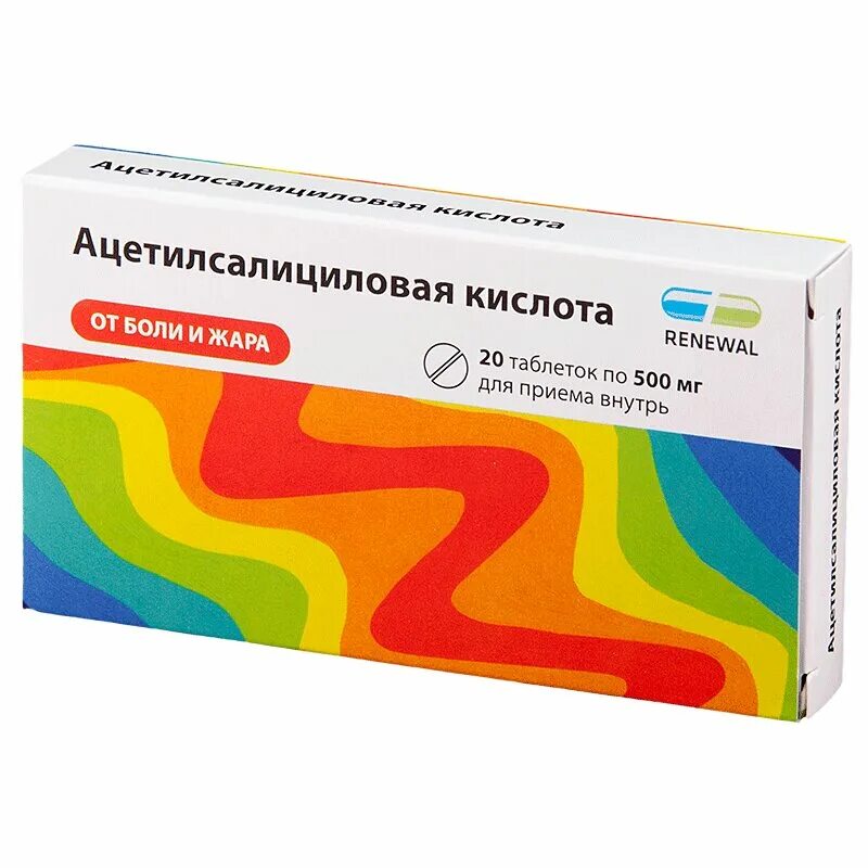 Ацетилсалициловая кислота табл пок п/о 500мг n20 реневал. Ацетилсалициловая кислота реневал табл. 500мг. №20 (обновление ПФК ЗАО). Ацетилсалициловая кислота (таб. 500мг n20 Вн ) Дальхимфарм. Ацетилсалициловая кислота таб. 500 Мг Renewal.