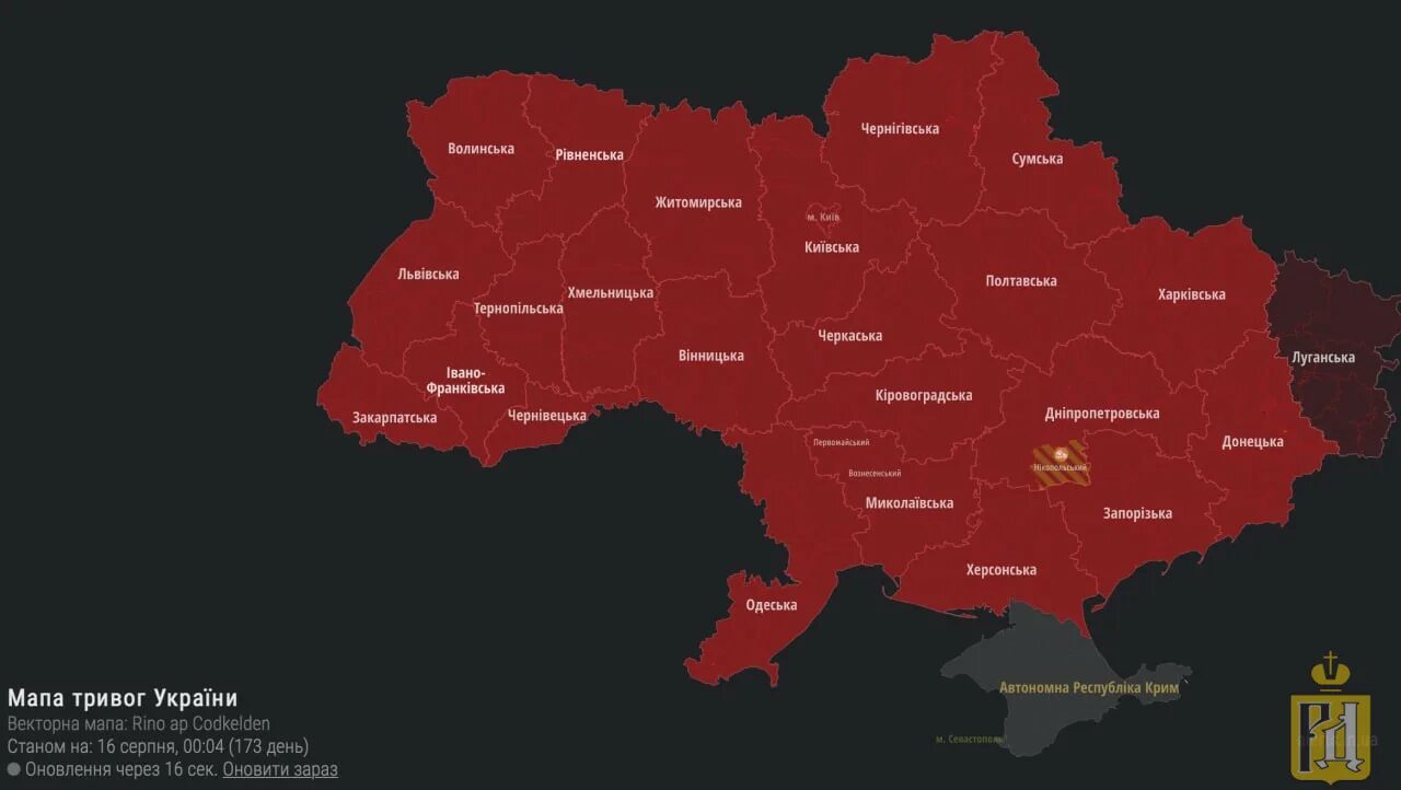 Карта регионов украины. Административно-территориальное деление украины 2021. Карта украины на 03. Карта украины сегодня 2023. Административное деление украины карта.