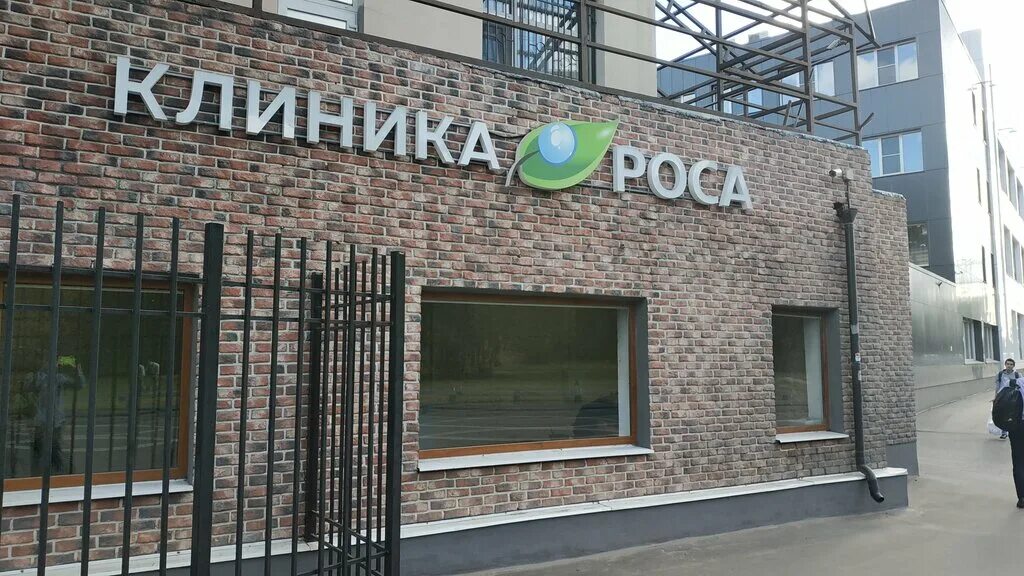 Твердь пр серебрякова 6 стр 3 фото Grafika Okon, windows, Moscow, Serebryakova Drive, 14с10 Yandex Maps