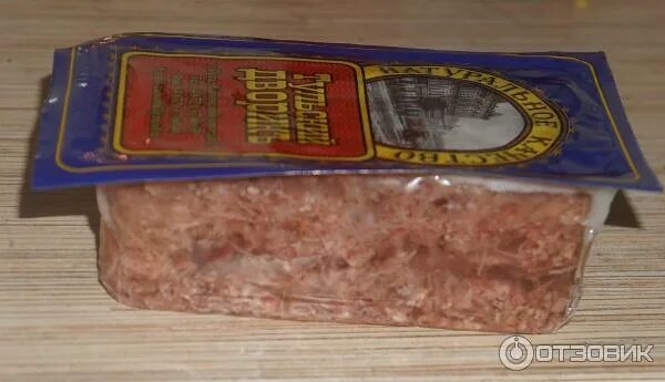 Купить продукт мясной в желе Тульский дворикъ Крестьянский оригинальный 400 г, ц