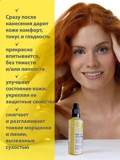 Мгновенный век