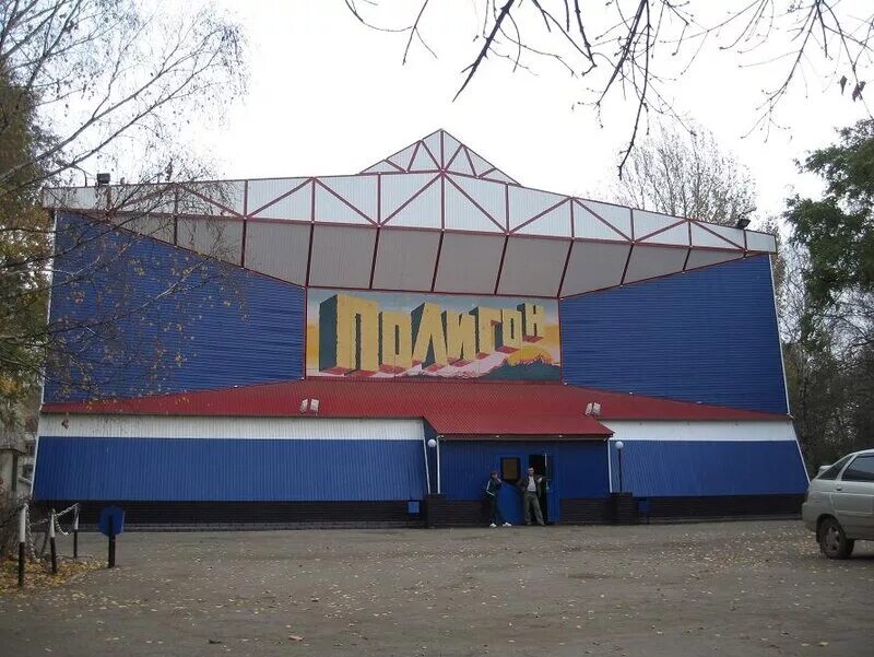 кинотеатр отрадный самарская. отрадный кинотеатр юность. кинотеатр юность самара. кинотеатр отрадный юность отрадный. кинотеатр юность рязань.