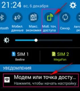 Почему телефон galaxy
