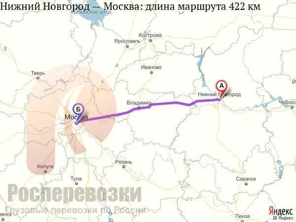 Нижний москва расстояние. Нижний новгород санкт-петербург. Нижний новгород казань километраж. Москво нижныйновгород. Нижний новгород на карте от москвы.