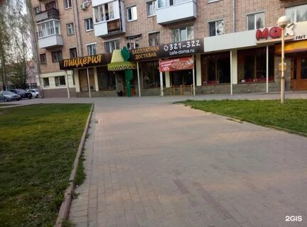 Брянск октябрьская улица 114 зеленый