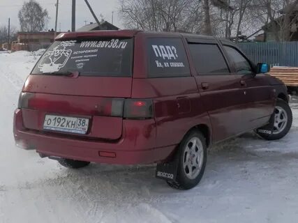 Артикул 2111