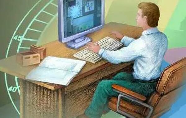 Компьютер контролирует. Учет компьютеров. мониторинг компьютеров сотрудников. работники асу. компьютерный работников сти.
