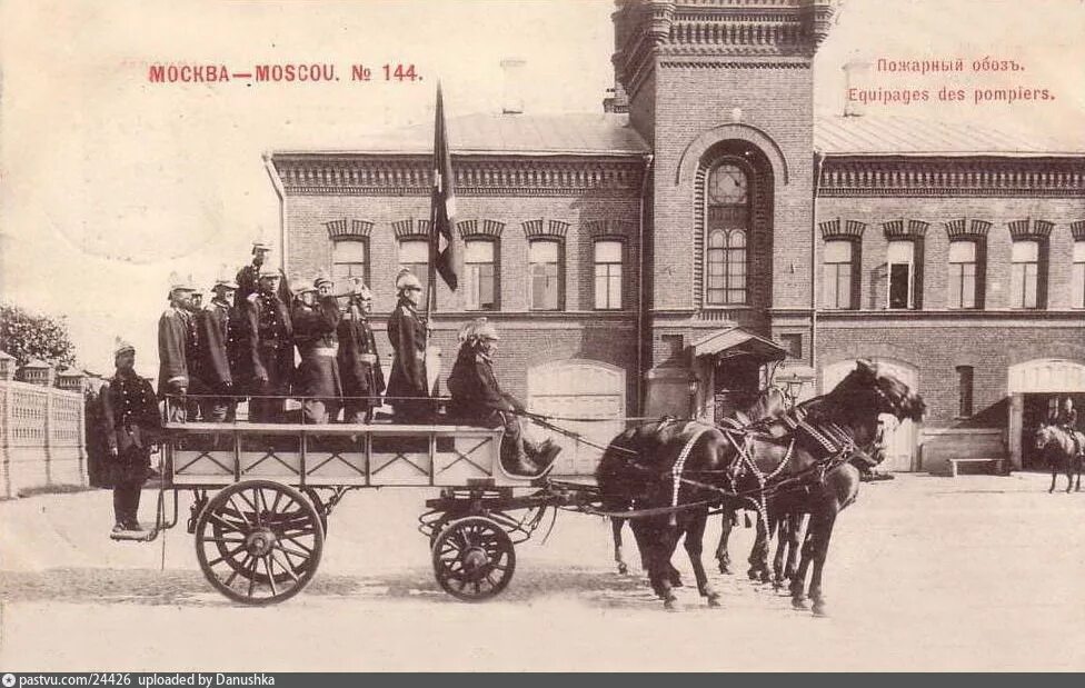 Должность начальника пожарной команды города в старину. Каланча в Сокольниках история. Первая пожарная каланча в России. Пожарная каланча в Сокольниках. Первая пожарная команда в России.