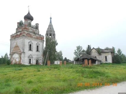 Богородск 4