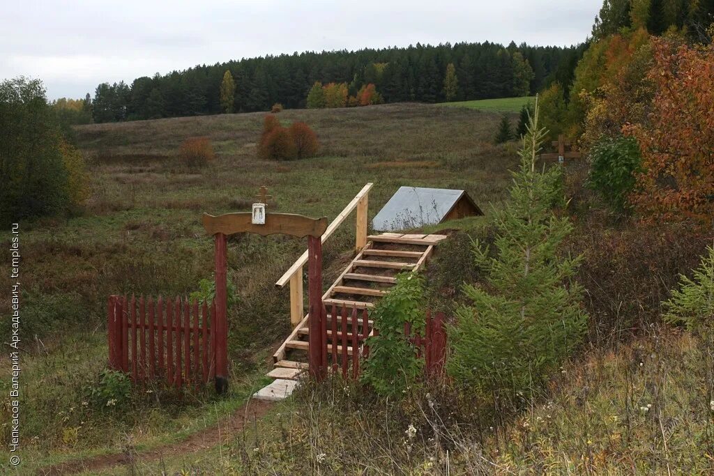 Погода в обвинске карагайский район