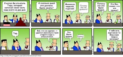 Было бы что отмечать