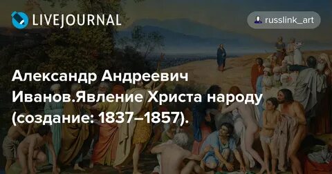 Создание единой картины явления называется