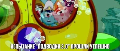 Gameplay смешариков