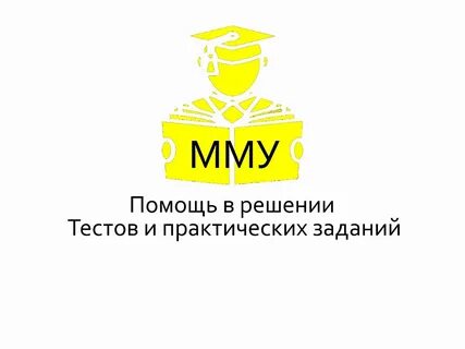 Московский международный сайт