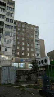 Кольский 2 мурманск