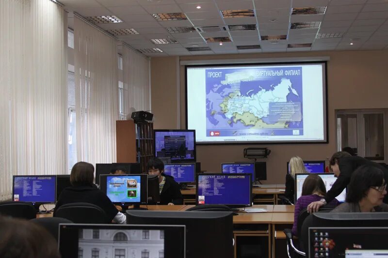 Образовательный центр института