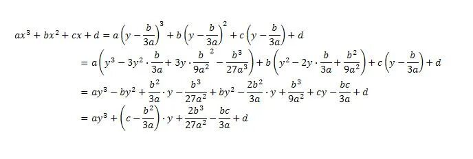 Решите уравнение 3x 5 1 27