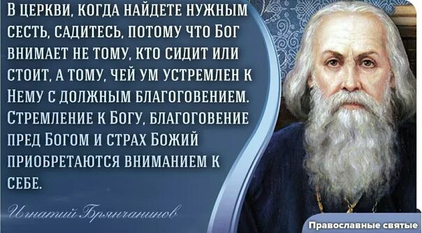 Иисуса судит каиафа. Всякая власть от бога суть. Картина отречение апостола петра. Отречение от христа. Отречение от бога.