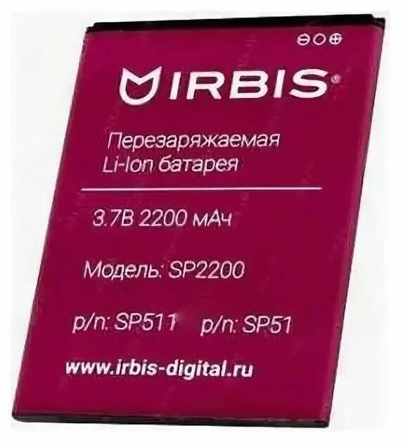 Irbis sp514 аккумулятор. Аккумулятор на телефон Ирбис sp514. Аккумулятор для Irbis sp2000 494. Аккумулятор для телефона Irbis sp511.