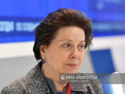 Женщина губернатор