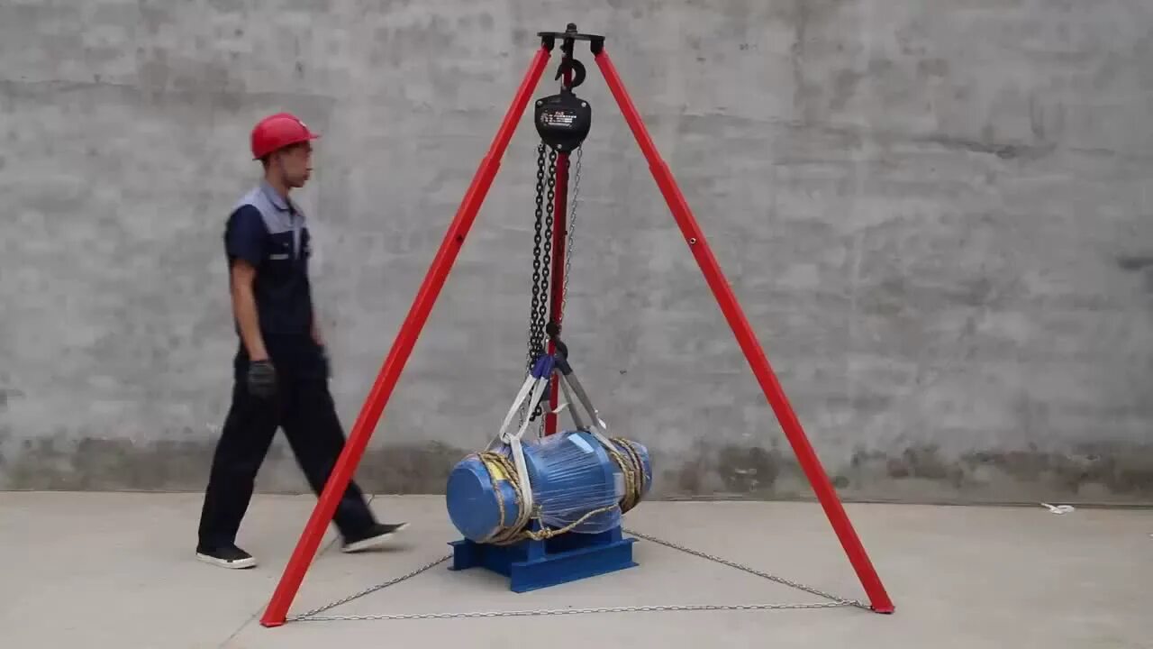 Lifting device