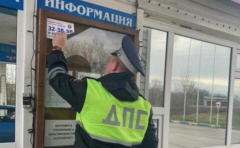 Новости тула дежурная