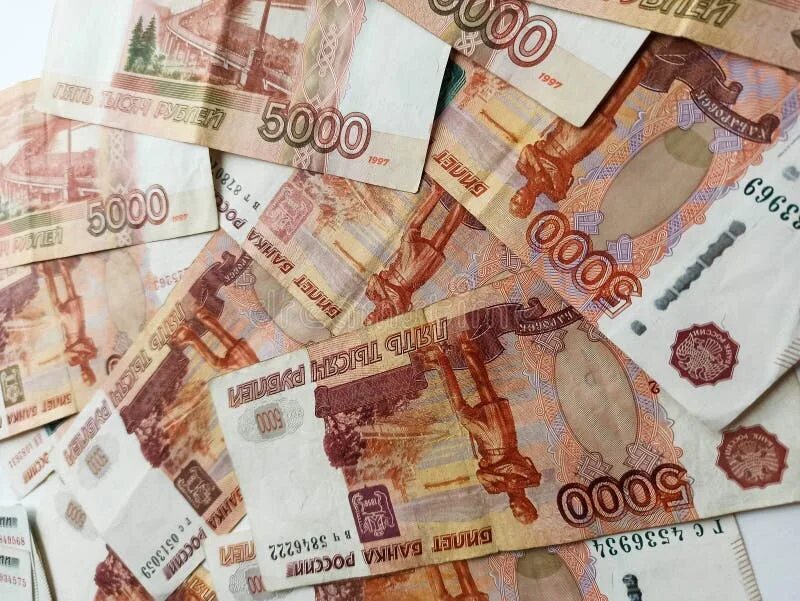 Фон 5000 рублей. 5000 Рубл. Рубл 5000 фото. Фон с российскими денежными знаками.